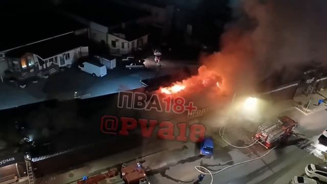 Пожар магазин Анапа.