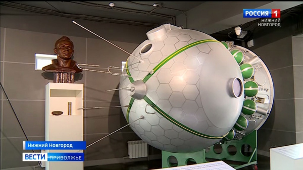 После масштабной реконструкции открылся Нижегородский планетарий