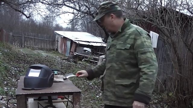 стол сварщика
