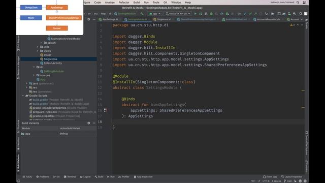 50. Android - Hilt (часть 1)