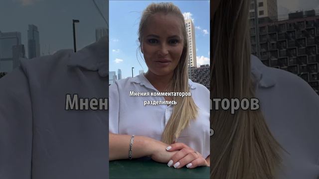 «Красиво,но это не она»: Дана Борисова показала результат пластики