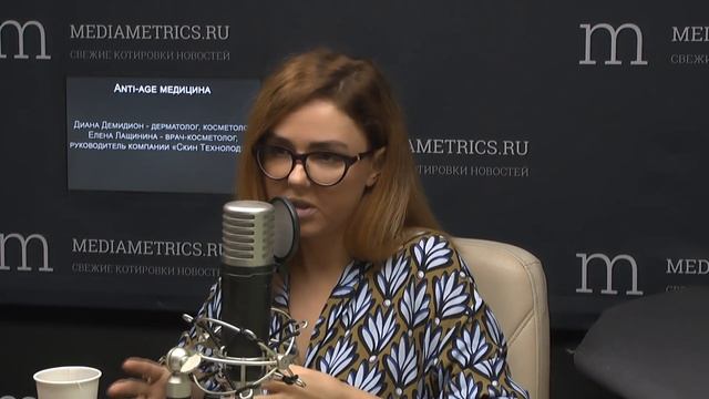 Anti-age медицина. Осенний must-have для лица после активного солнца