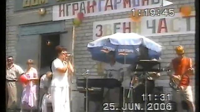 сдк данилкино