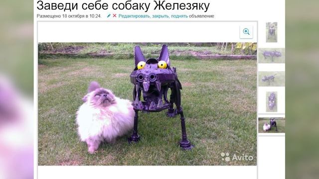 Фактория: Безумие продавцов и покупателей.

Развлекательно
Фактория