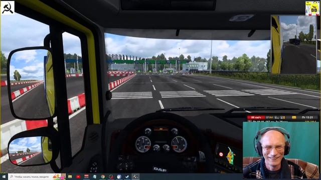 ETS-2 & ATS - изменяем характеристики стандартных тягачей. урок №1 - двигатели#ATS & ETS