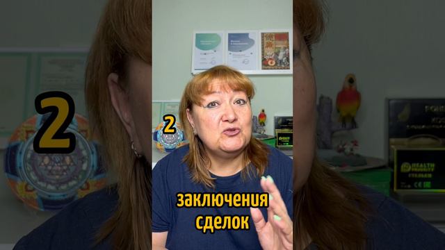 3 полезные #фразы на любой случай жизни! #психологсемененко #волшебныеподсказки