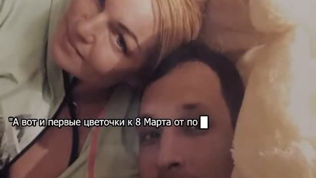 Куда пропал любовник Волочковой