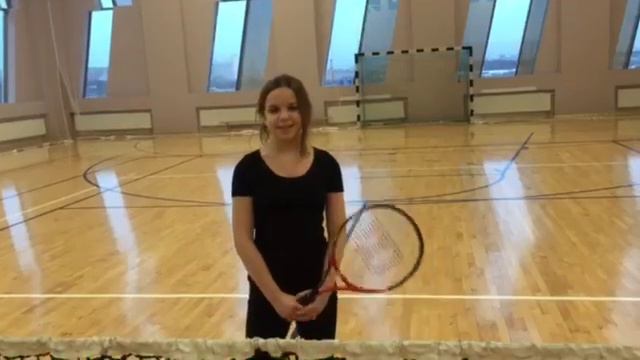 Устинья о большом теннисе
