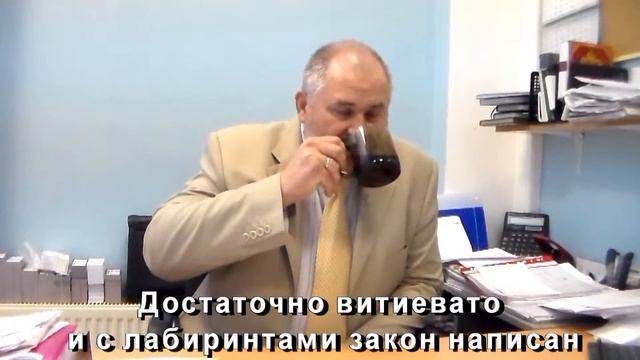 Недемократичные положения закона об арбитраже №382