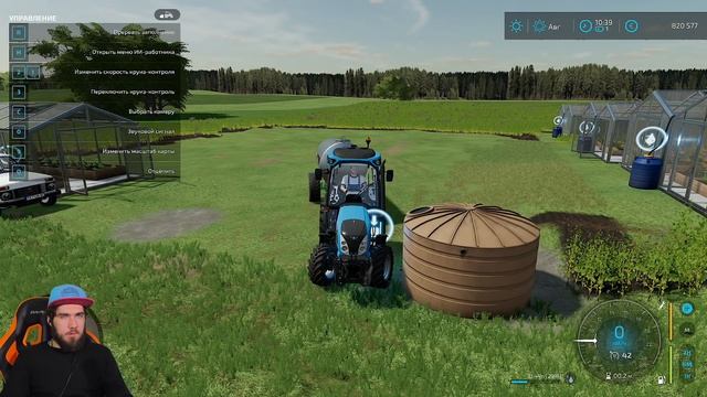 КУПИЛИ ТЕПЛИЦЫ И КУЧУ НОВОЙ ТЕХНИКИ НА ФЕРМУ ► Farming Simulator 22 ПО СЕТИ #2