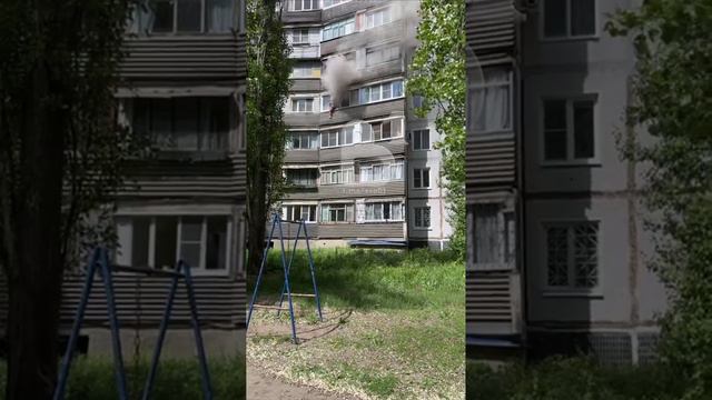 В социальных сетях сообщают о пожаре в 155 доме по улице Димитрова. 😬