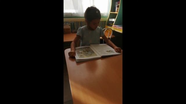 Чупрасова Злата, В.  Гауф "Маленький Мук"