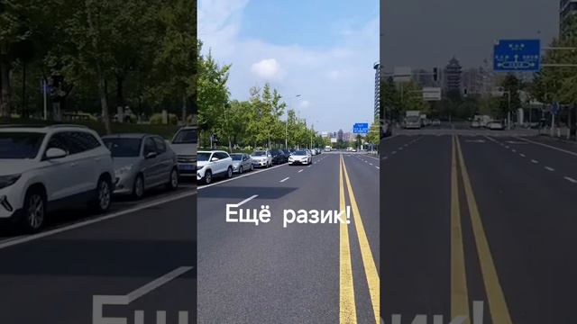 Mercedes и BYD показали, как работает автоматическая параллельная парковка на их совместной машине.