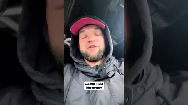 EEDC 2021. Степан Земцев (Instagram stories от 24.09.21)