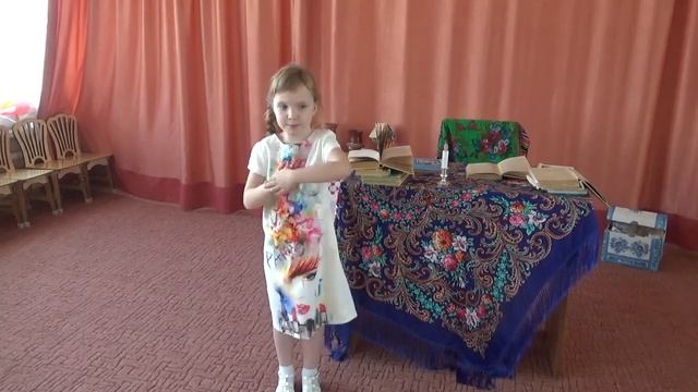 МДОУ детский сад А.С. Пушкин  