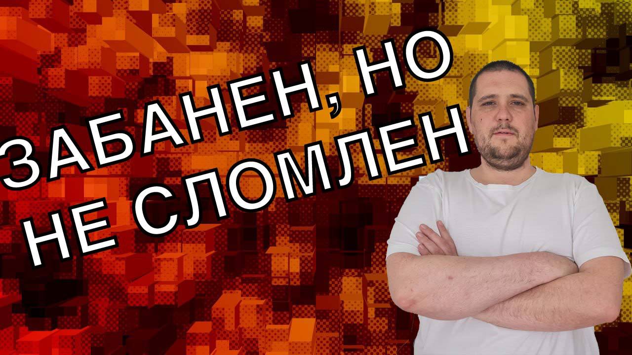 ИЩУ АЛЬТЕРНАТИВЫ ВО ВРЕМЯ БЛОКИРОВКИ В ЯНДЕКС ДОСТАВКЕ ПО ТАРИФУ КУРЬЕР