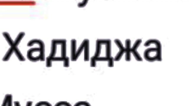 это некто не мог написать