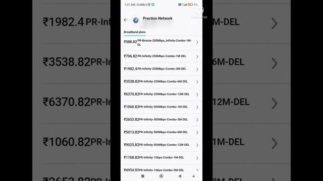 Praction Networks ya kisi aur broadband Provider ka recharge Paytm se kaise karein || ISP recharge