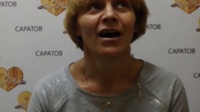 Степанова Лариса, г.Саратов, Mon Platin (Мон Платин) отзывы