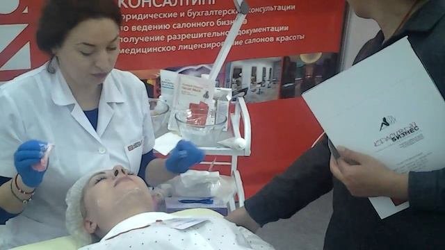 Фестиваль