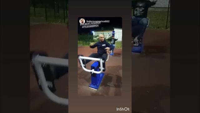 Прогулка по набережной.