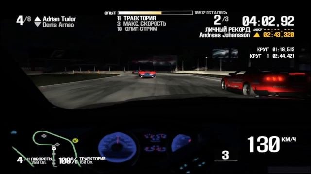 Прохождение Карьеры в nfs - Shift 2  Масалкары 