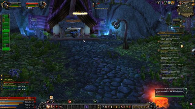 WoW - Прокачка разбойника - #9 - Варсонг
