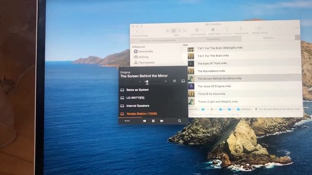 Сравнение звука LG WK7Y и Яндекс Станции, громкость. Обе колонки с Алисой.