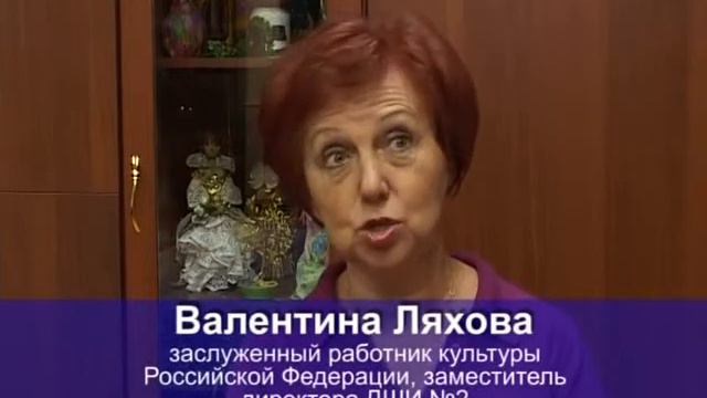 Детский сад129 и школа искусств2