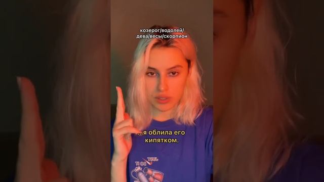 ЭМОЦИОНАЛЬНЫЕ КАЧЕЛИ