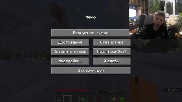 МУЙНСРУФТ