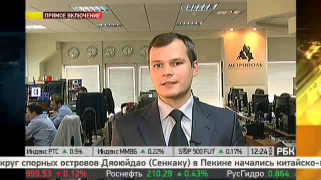 Андрей Рожков: Продажи в автомобильном секторе растут 