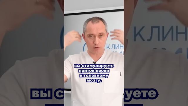 Два эффективных метода борьбы с паническими атаками!