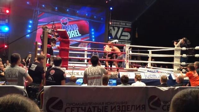 КИКБОКСИНГ.W5 GRAND PRIX OREL