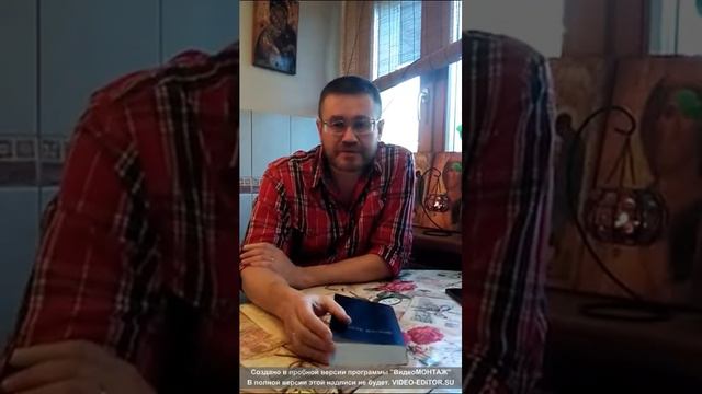 Благовещение Пресвятой Богородицы. Евангелие от Луки 1:26-38