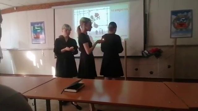 Международный день освобождения узников фашистских концлагерей