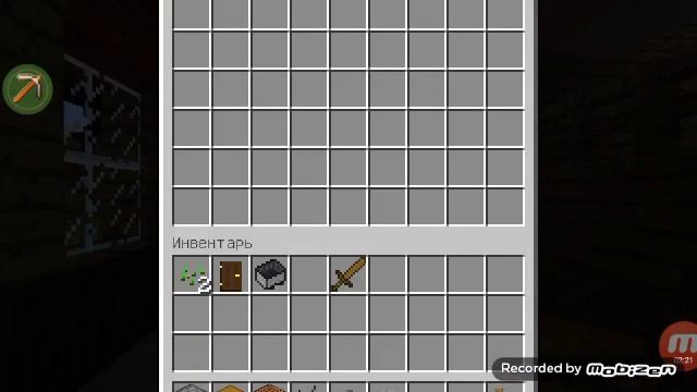 Как построить реалистичную кухню в Minecraft Pocket Edition версия 0. 14. 0