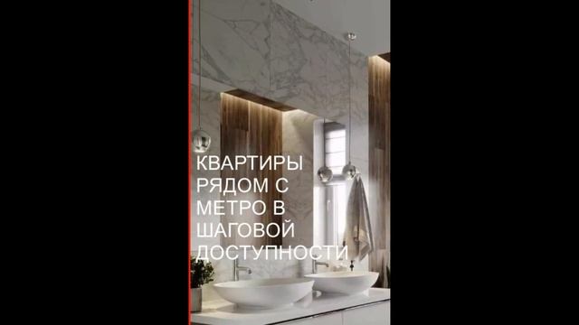 ПРОДАЕТСЯ КВАРТИРА В МОСКВЕ НЕДОРОГО