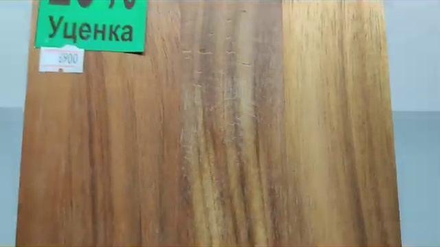 Уценка и обзор подставка для книг и планшета KESPER — 28015 - УЦ 23-2
