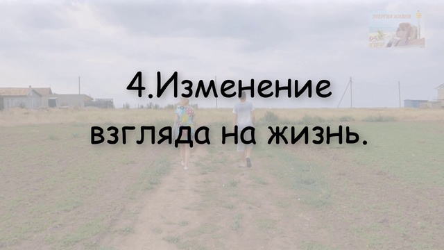 Почему нельзя слушать жалобы 4 важных причины