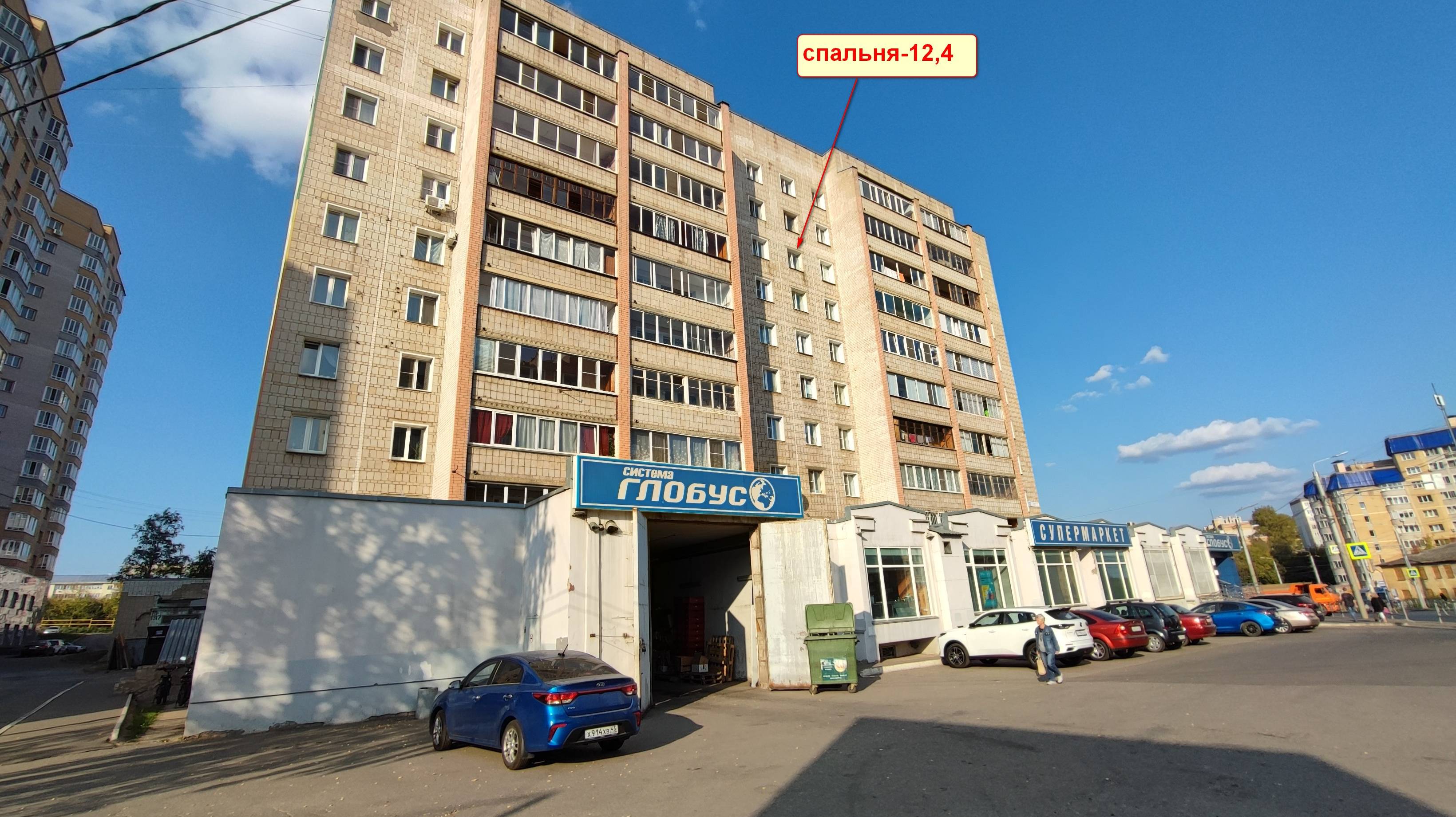 Продажа, Киров, 3к квартира, Щорса,17, s=61,4 кв.м,  Жил -38,0  Эт-8, 6млн