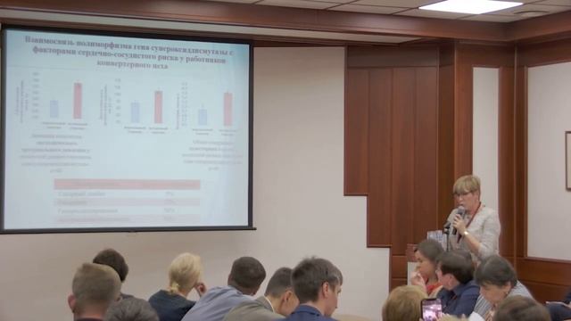 Опыт организации профилактической медицины для работников, занятых во вредных условиях труда
