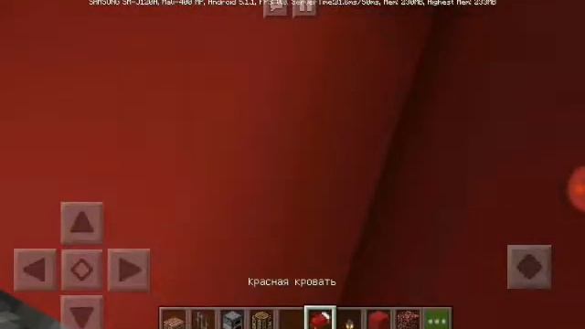 КАК СДЕЛАТЬ ДОМ ВНУТРИ ГИГАНТСКОГО ЛИСА В МАЙНКРАФТЕ
