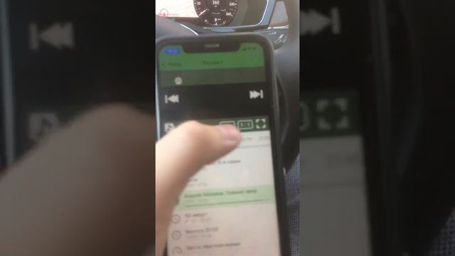Беспроводной Carplay и отзеркаливание IPhone