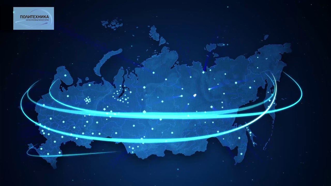 Полевое хранение топлива в труднодоступных районах