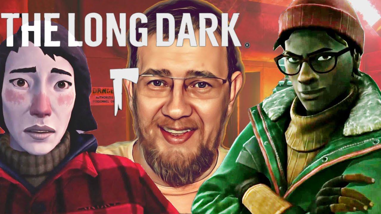 Финал. Почти. The Long Dark #30