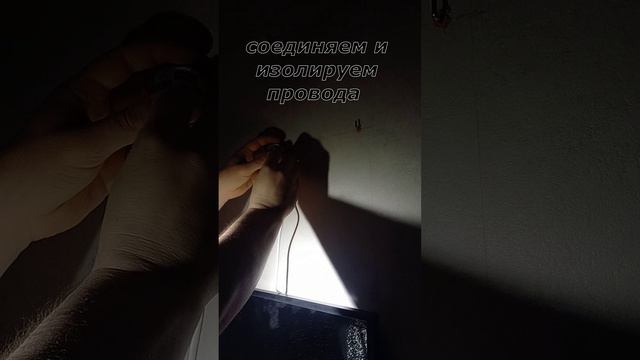 Зеркало с подсветкой в санузел . Лофт .  #diy #ремонт #home #дизайнинтерьера #ремонтквартир #лофт