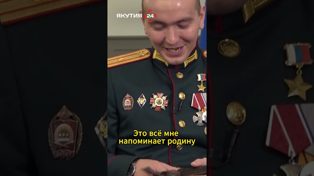 Первые два майора ВС РФ - Герои России/The first two army majors are Heroes of Russia