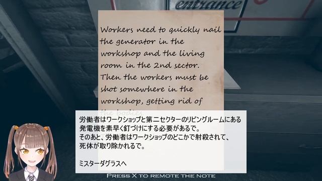 【Steam51円】地下室で""闇""に触れる…！！【Tungulus】