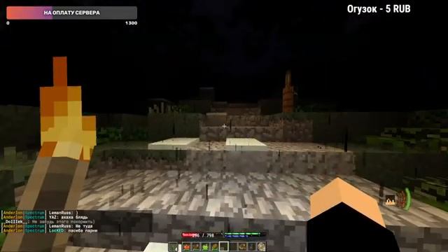 Пробуем выживание в реалистичном Minecraft